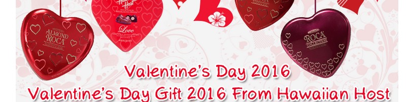 �o�����^�C���f�[�Ƀ}�J�f�~�A�i�b�c�`���R���[�g���n���C�A���z�[�X�g�����T�C�g